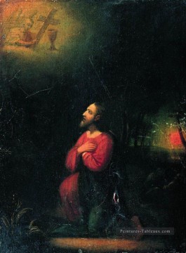 Prier de la coupe Ilya Repin Peinture à l'huile